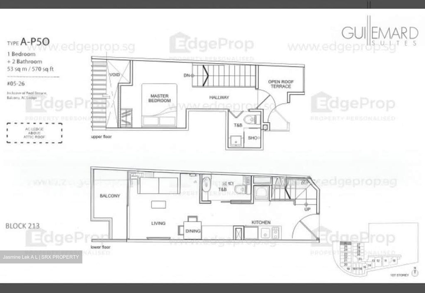 Guillemard Suites (D14), Apartment #568763881